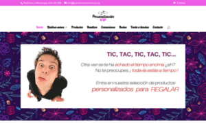 Personalizacionvip.es thumbnail