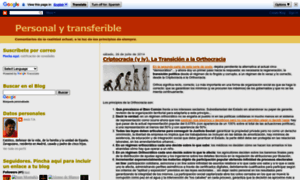 Personalytransferible.blogspot.com thumbnail