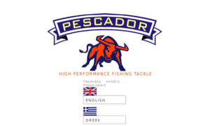 Pescador.gr thumbnail