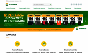 Petrobrasdistribucion.cl thumbnail