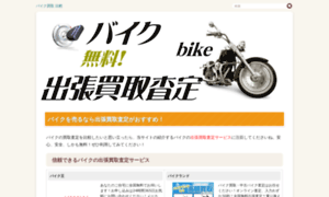 Pharmashop24h.com thumbnail