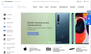 Phonestore21.ru thumbnail