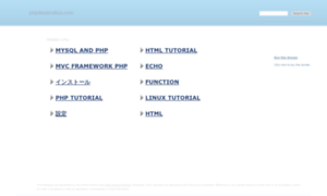 Phpdesarrollos.com thumbnail