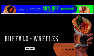 Pide.buffalowaffles.com thumbnail