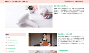 Pili-mili.com thumbnail