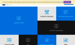 Pinta.com.ua thumbnail Pinta.com.ua thumbnail