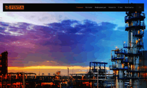 Pintam.ru thumbnail Pintam.ru thumbnail