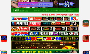 Pintoresmadridjavidecor.com thumbnail