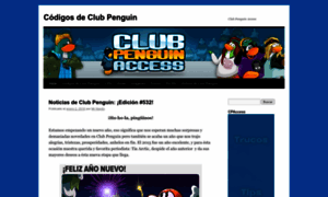 Pinwii.wordpress.com thumbnail