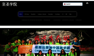 Pinyinfacil.com thumbnail