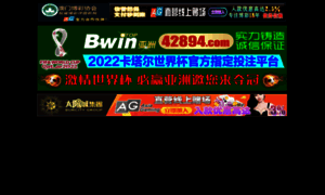 Pixelart3d.com thumbnail