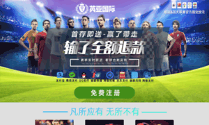 Planatime.com thumbnail