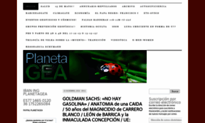 Planetagea.wordpress.com thumbnail
