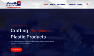 Plastico.com.sa thumbnail