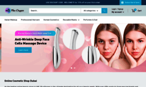 Plusoxygen.com thumbnail