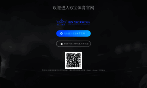 Plutis.com thumbnail
