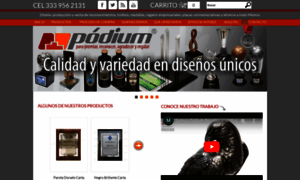 Podiumreconocimientos.com thumbnail