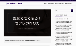 Poetasdelfindelmundo.com thumbnail