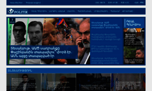 Politik.am thumbnail