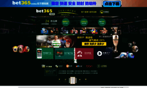 Poolami.com thumbnail