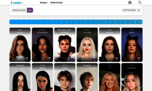 Populars.ru thumbnail