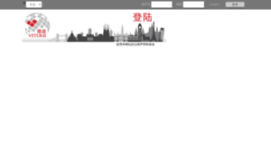 Portal.veturis.cn thumbnail