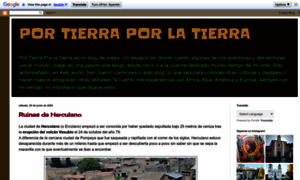 Portierraporlatierra.blogspot.com.ar thumbnail