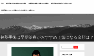 Posadasantaquiteria.com thumbnail