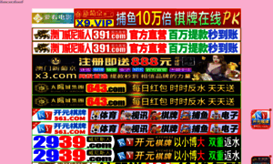 Potenciatueconomia.com thumbnail