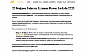 Powerbank20.com thumbnail