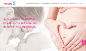 Pregna-5.com thumbnail