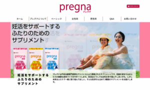Pregna.jp thumbnail