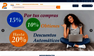Pricelessimports.com thumbnail