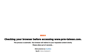 Prm-taiwan.com thumbnail