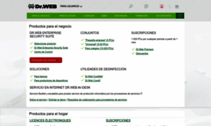 Products.drweb-av.es thumbnail