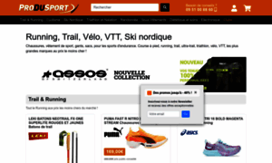 Produsport.com thumbnail