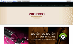 Profecogobmx.com thumbnail