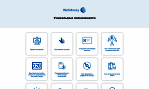 Promo.web.money thumbnail