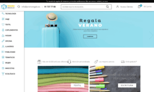 Promoregalo.waizabu.com thumbnail