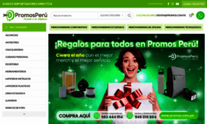 Promos.com.pe thumbnail