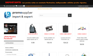 Promosupplyershop.com.mx thumbnail