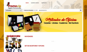 Promovip.cl thumbnail