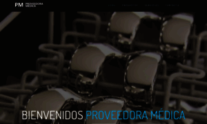 Proveedoramedica.mx thumbnail