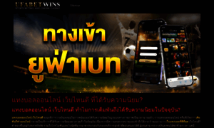 Proyectofiare.com thumbnail
