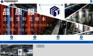 Psicologos1.com thumbnail