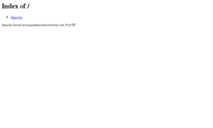 Psiquiatrasenmonterrey.com thumbnail