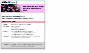 Pt6.co.kr thumbnail