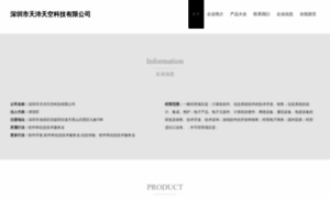 Ptp9.com thumbnail