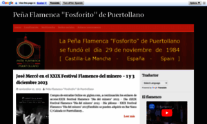 Puertollanoflamenco.com thumbnail