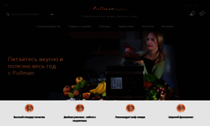 Pullman.ru thumbnail